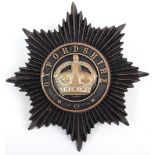 Oxfordshire Sergeants Police Helmet Badge