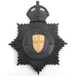 City of London Police Kings crown helmet plate