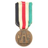 German Afrikakorps Italo/German Medal