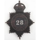 Scarce Kings Crown Windsor Borough Police Helmet Plate