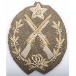 WW1 British Army Shooting Prize Cloth Arm Badge