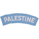 Palestine Cloth Shoulder Title