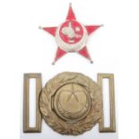 WW1 Turkish Gallipoli Star Award