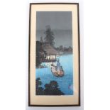 A Japanese screen print of figures on a boat in traditional dress