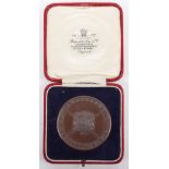 A 1930’s Oxford University Boat Club medal