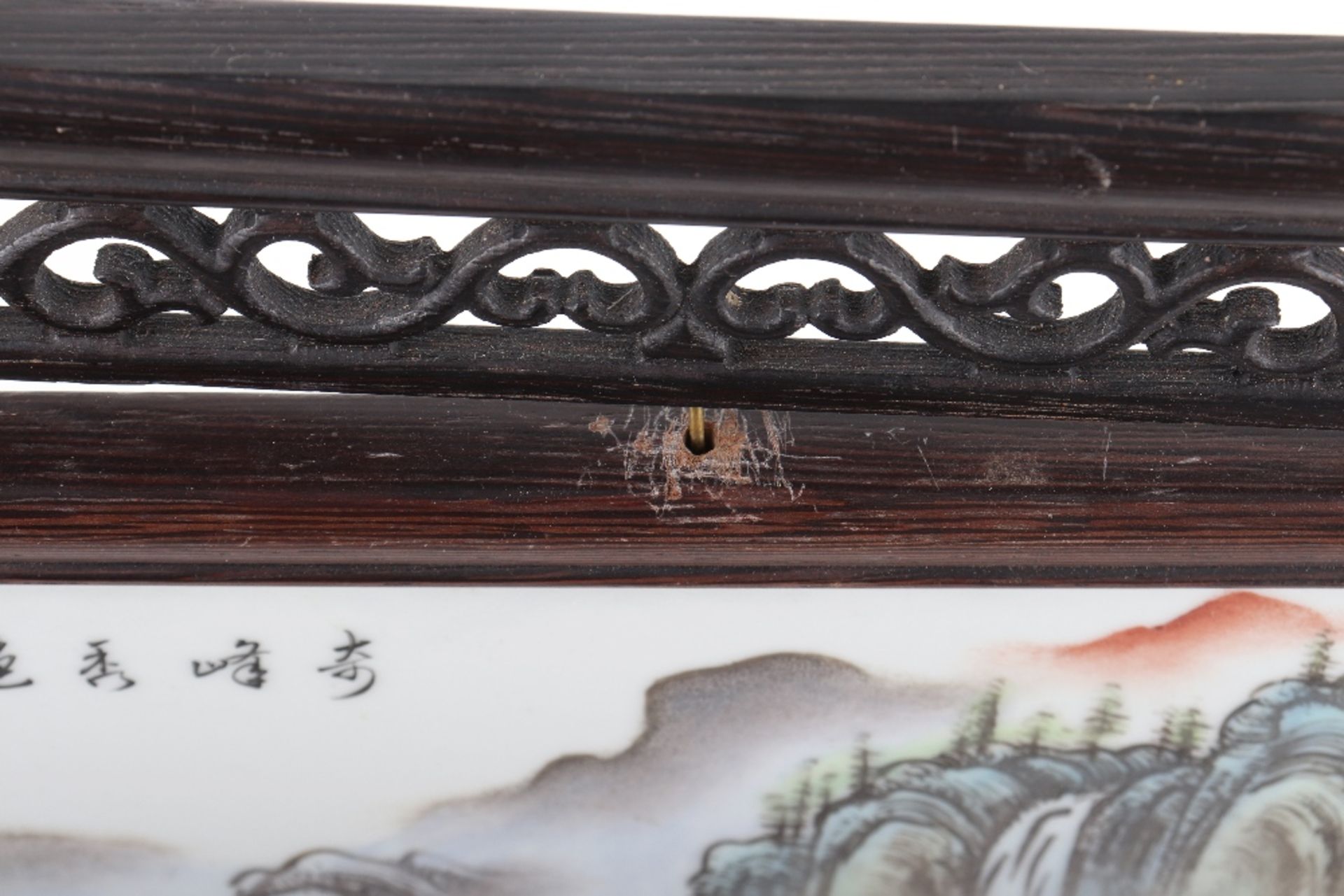 A late 19th/early 20th century Chinese porcelain handpainted table screen, on hardwood mount - Image 8 of 8