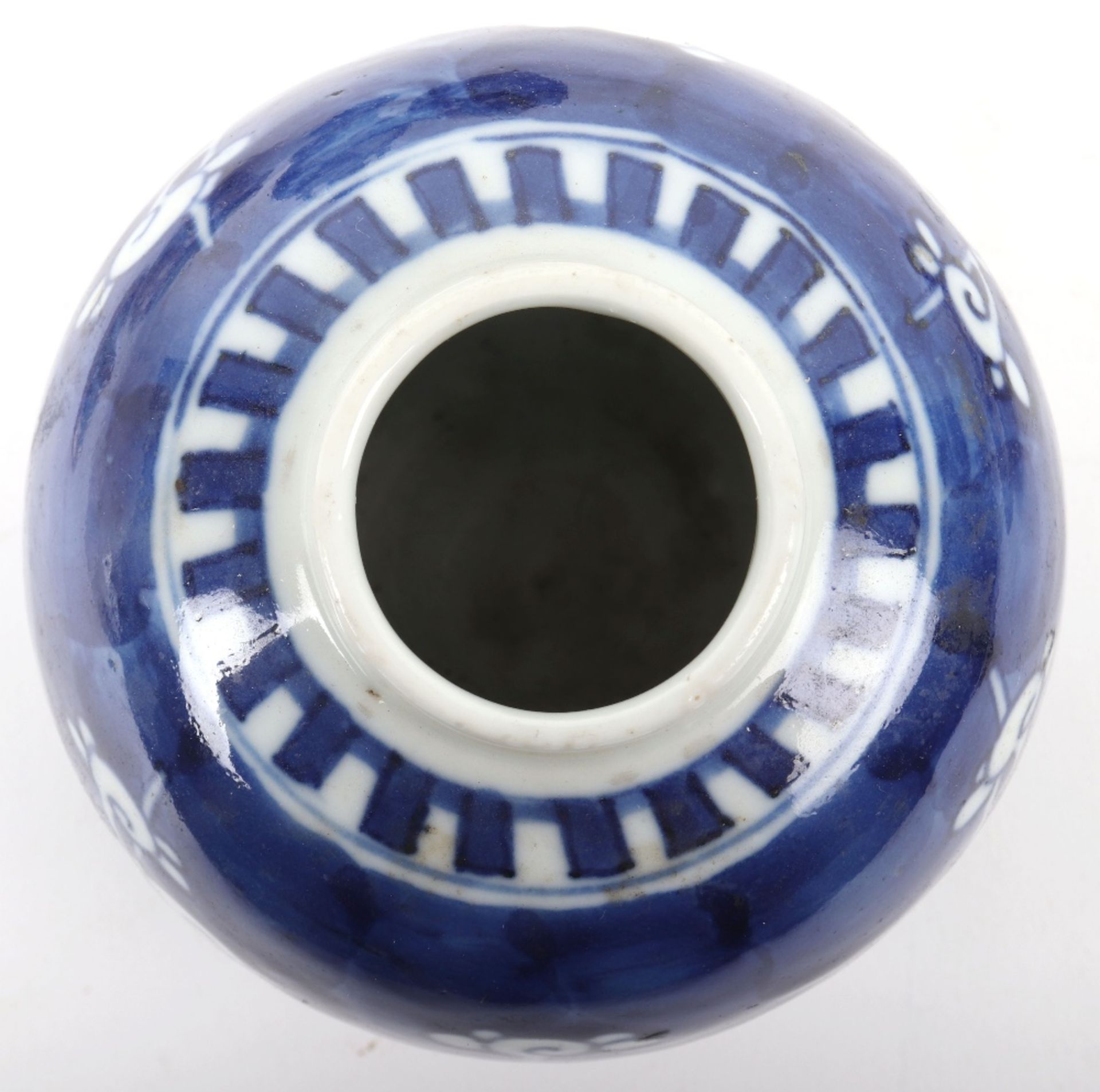 A Chinese blue and white moon flask - Image 6 of 16