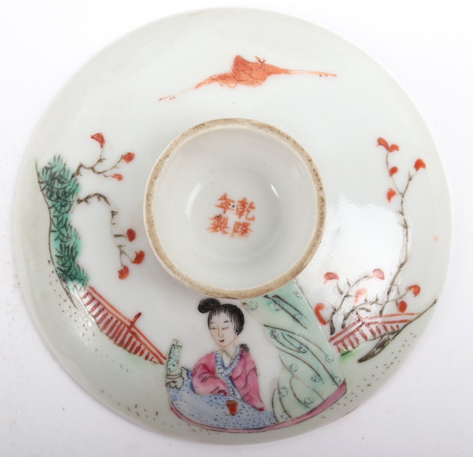 A pair of late 19th century Chinese famille rose porcelain bowls - Image 7 of 12