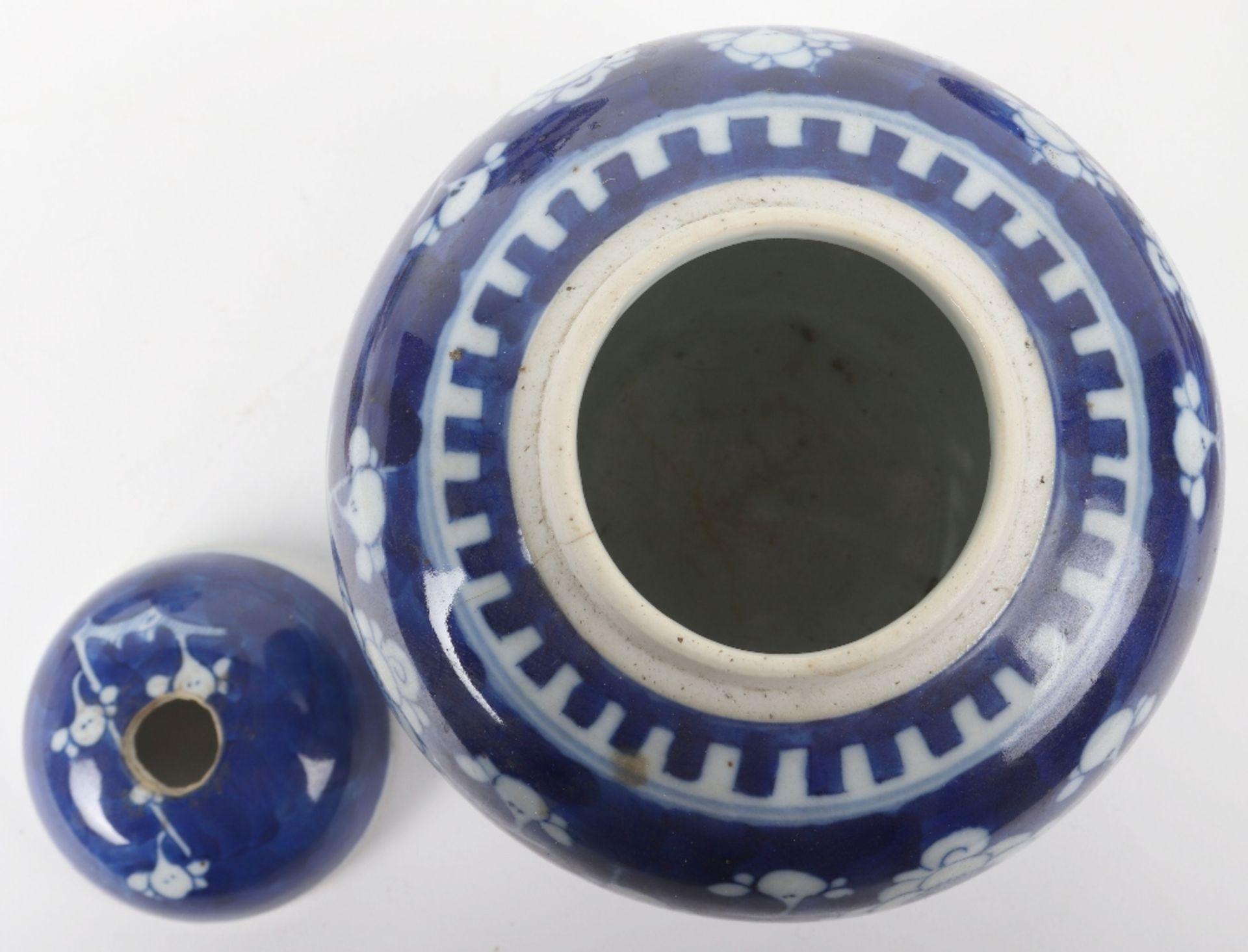 A Chinese blue and white moon flask - Image 7 of 16