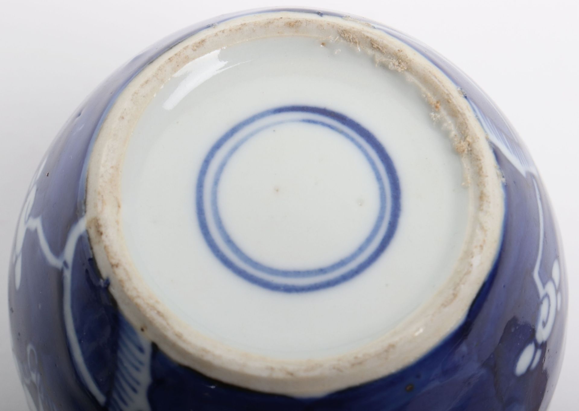 A Chinese blue and white moon flask - Image 15 of 16