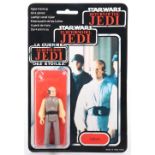 Palitoy General Mills Star Wars Return of The Jedi Tri Logo Lobot Vintage Original Carded Figure