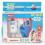 Scarce Vintage Star Wars Takara General Mills (Japan) R2-D2