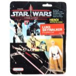 Glasslite Brazil Star Wars The Power of The Force Luke Skywalker, circa 1988 Vintage Original Carded