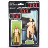 Palitoy General Mills Star Wars Return of The Jedi Tri Logo Bossk (Bounty Hunter) Vintage Original