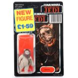 Palitoy General Mills Star Wars Return of The Jedi Tri Logo Warok Vintage Original Carded Figure