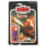 Palitoy Star Wars The Empire Strikes Back Ugnaught Vintage Original Carded Figure