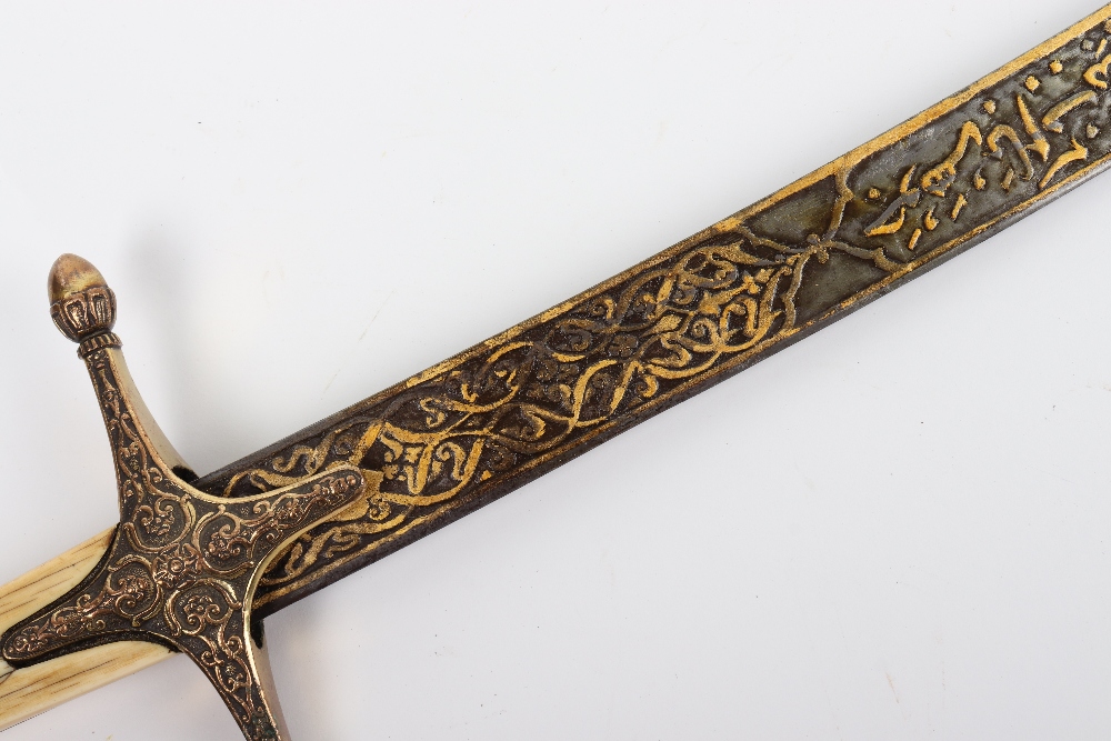 ^ North Indian Sword Shamshir Built for an Officer, Second Half of the 19th Century - Image 10 of 15