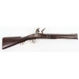 Decorative Indian Flintlock Blunderbuss