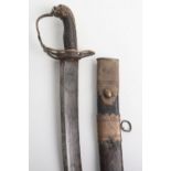 1803 Pattern Infantry Officers Sword