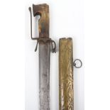 Arab Sword Nimcha, 19th Century