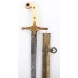 ^ Late Victorian 1831 Pattern General Officers Mameluke Sword