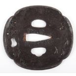 Iron Japanese Sword Tsuba of Mokko Form