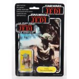 Palitoy General Mills Star Wars Return of The Jedi Tri Logo Yoda