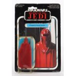 Palitoy General Mills Star Wars Return of The Jedi Emperors Royal Guard