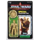 Kenner Star Wars The Power of The Force See-Threepio (C-3PO) Removable Limbs with special collector