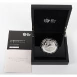 Royal Mint 60th Anniversary Coronation Five Ounce Silver Coin