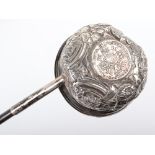 A William & Mary silver shilling coin set punch ladle