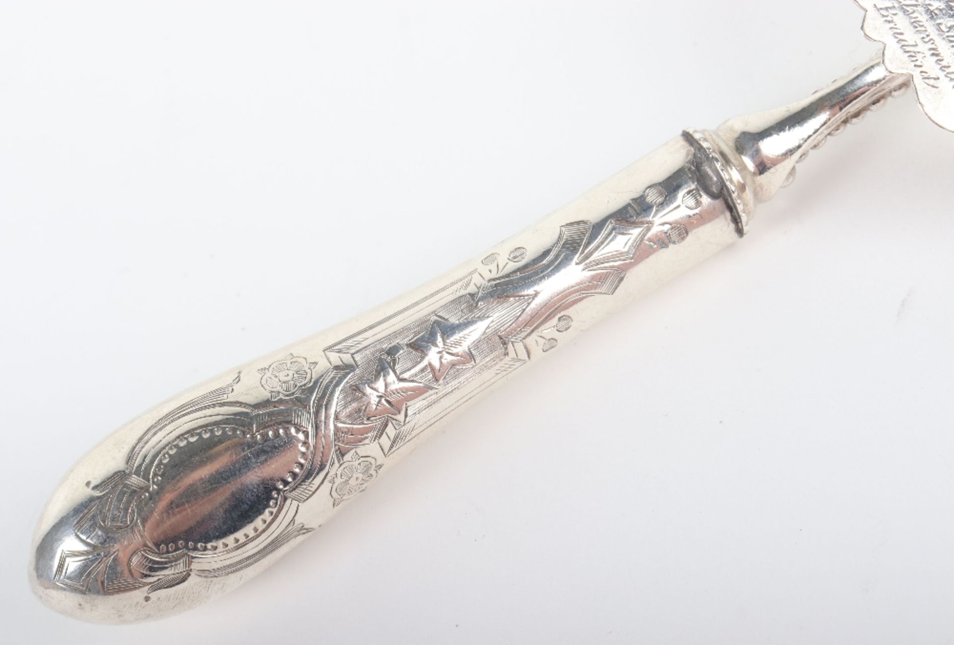 An all silver cake slice, Thomas White, Birmingham 1870 - Image 4 of 6