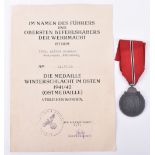 WW2 German Eastern Front Award and Citation