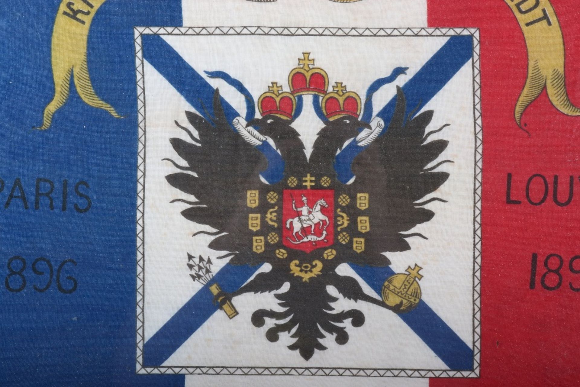 Rare Franco-Russian Flag Commemorating the French and Russian Military Alliances of 1891-94 - Bild 6 aus 6