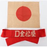 WW2 Japanese Flag and Head Band