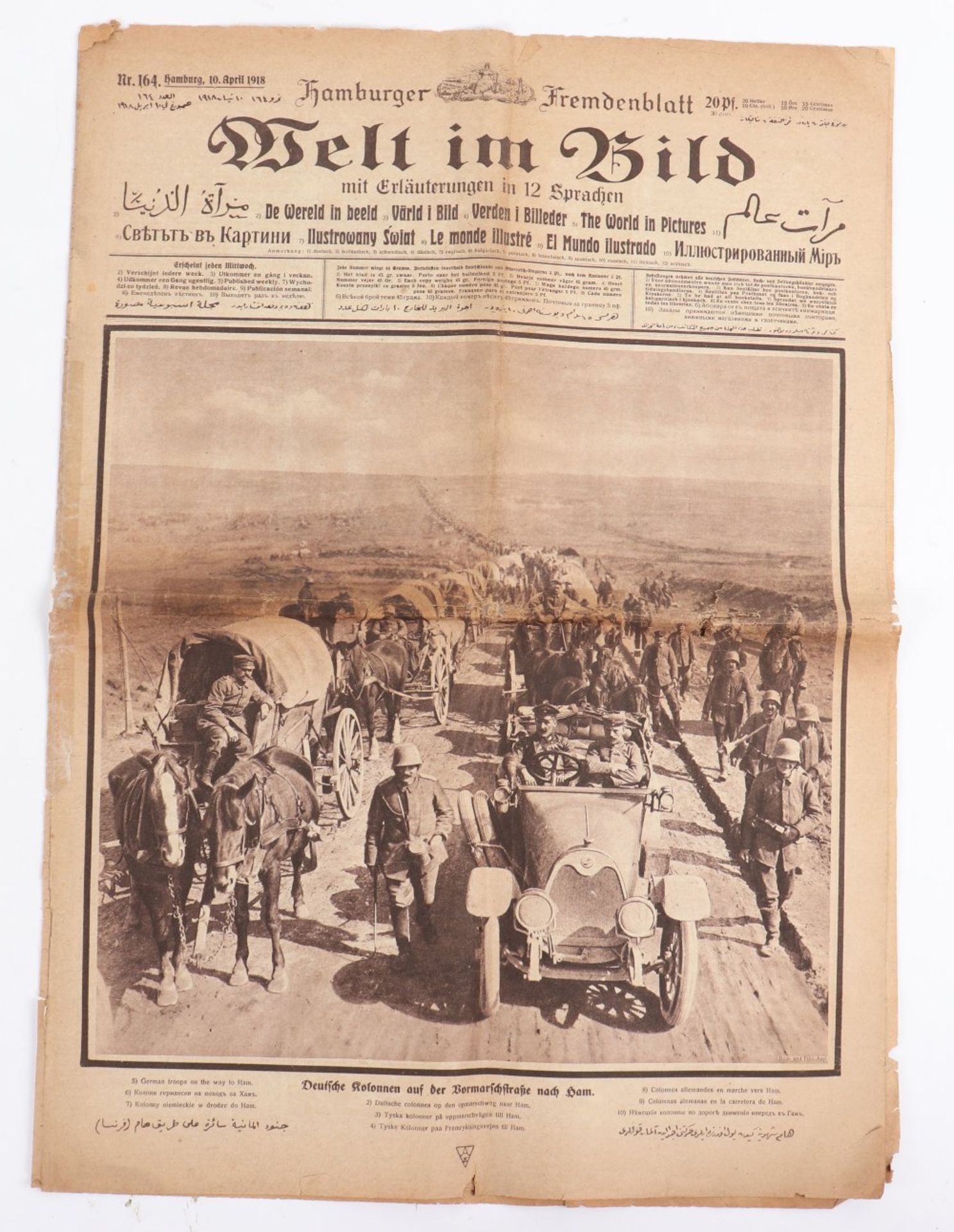 German Propaganda News Sheet Welt im Bild mit Erlauterungen in 12 Sprachen 10th April 1918