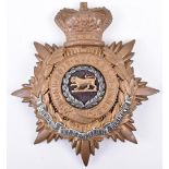 Victorian Hampshire Regiment Officers Home Service Helmet Plate