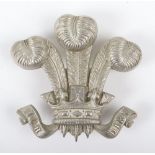 British Cavalry Sleeve Badge