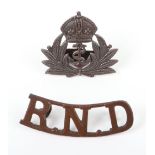 Rare Royal Naval Division Small Type Naval Officers Badge