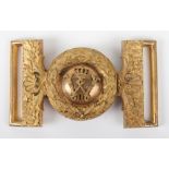 Rare Imperial German Prussian Generals Two Piece Parade Belt Buckle