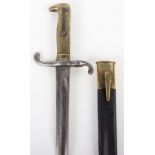 Regimentally Marked Imperial German Model 1871 Bayonet