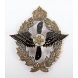 Rare German Empire Imperial Aero and Model Aviation Association (D.M.S.V) Award Badge