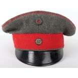 Imperial German Prussian Reserve Officers / NCO’s Field Cap