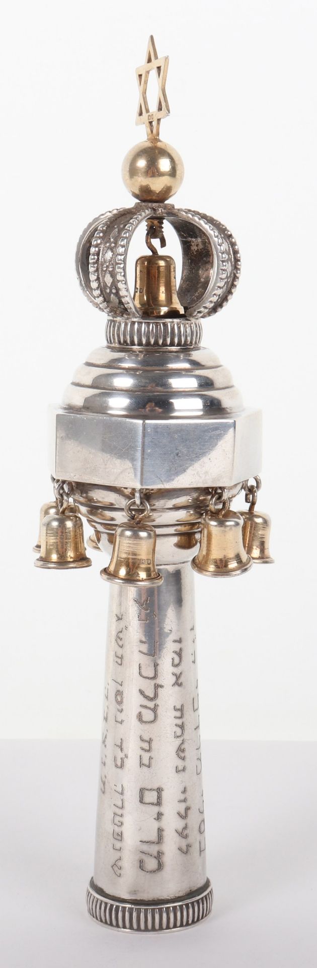 A silver Judaica torah bell, London