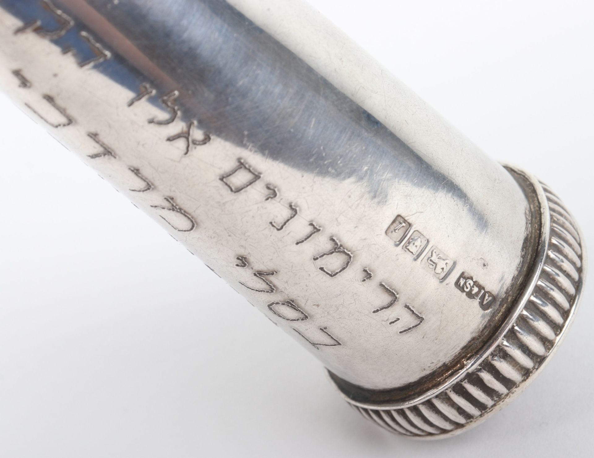 A silver Judaica torah bell, London - Bild 8 aus 10