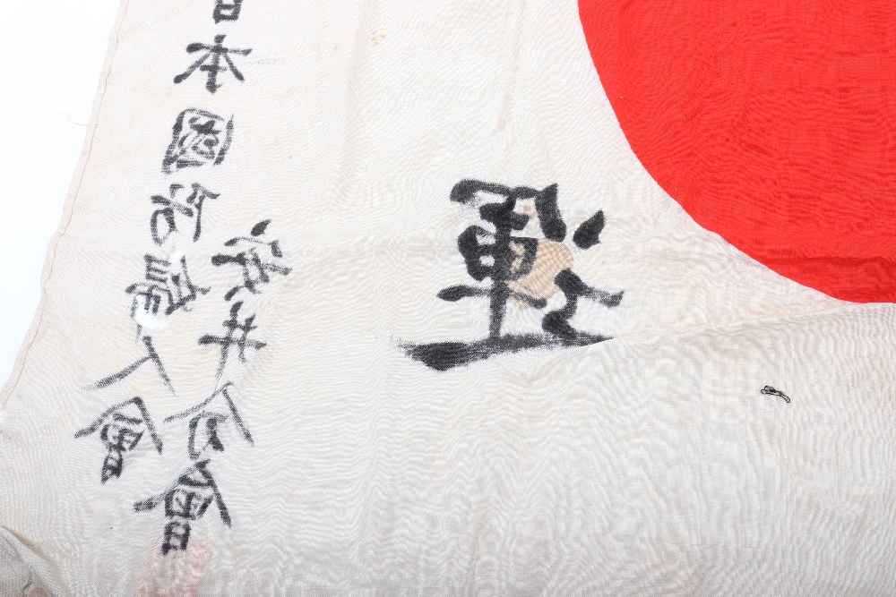WW2 Japanese Large Silk Prayer Flag - Image 6 of 7