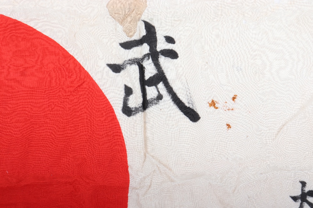 WW2 Japanese Large Silk Prayer Flag - Image 3 of 7