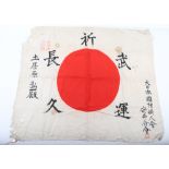 WW2 Japanese Large Silk Prayer Flag
