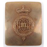 Grenadier Guards Shoulder Belt Plate