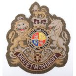 British Army Guards RSM Arm Badge